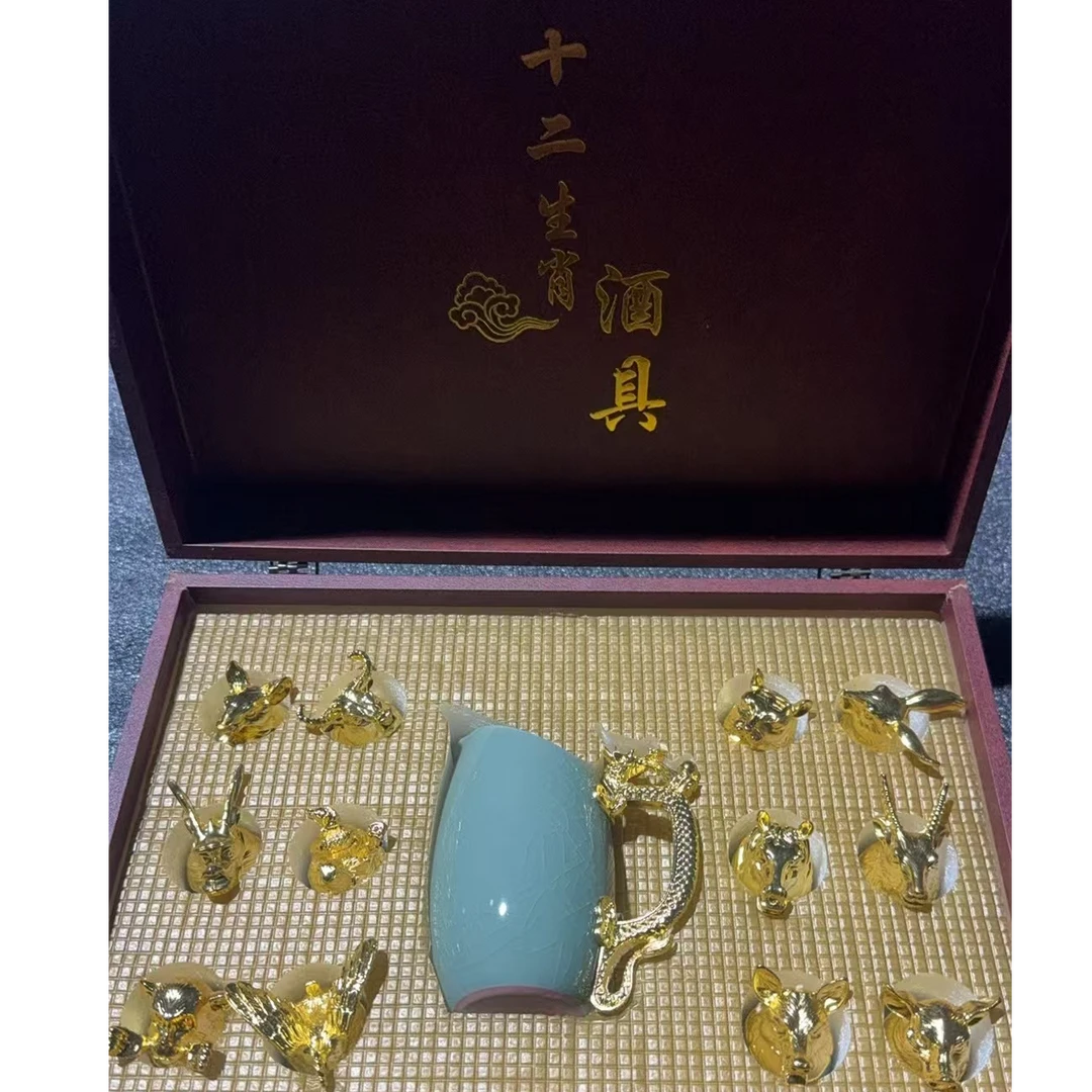【华东总仓】冰裂纹十二生肖酒具