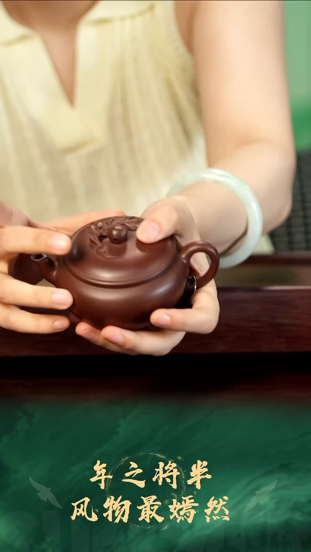 茶壶紫砂43号 紫砂壶 珽珽孤品放漏SUOYOU