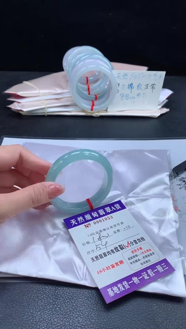 翡翠手镯未镶嵌111111111