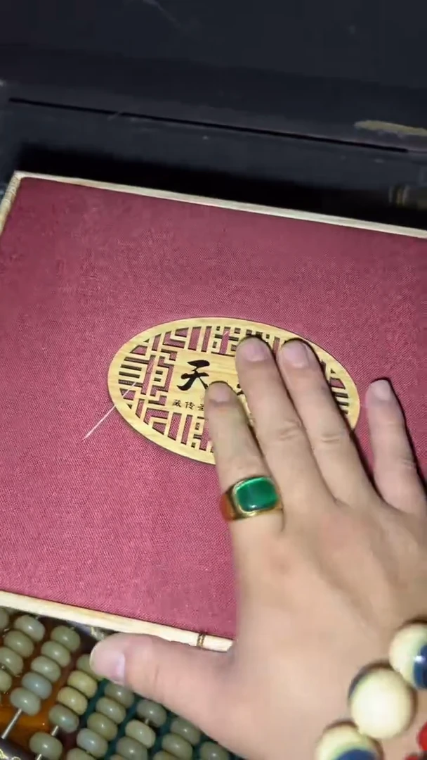 木高端福利精品摆件链接