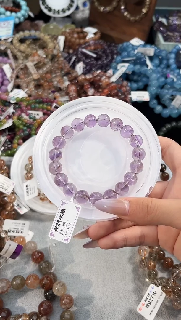 水晶手串未镶嵌紫晶10m+