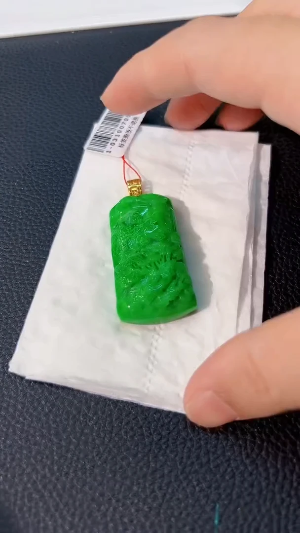 颈饰18K金镶嵌翡翠 缅料A货/支持复检/一件