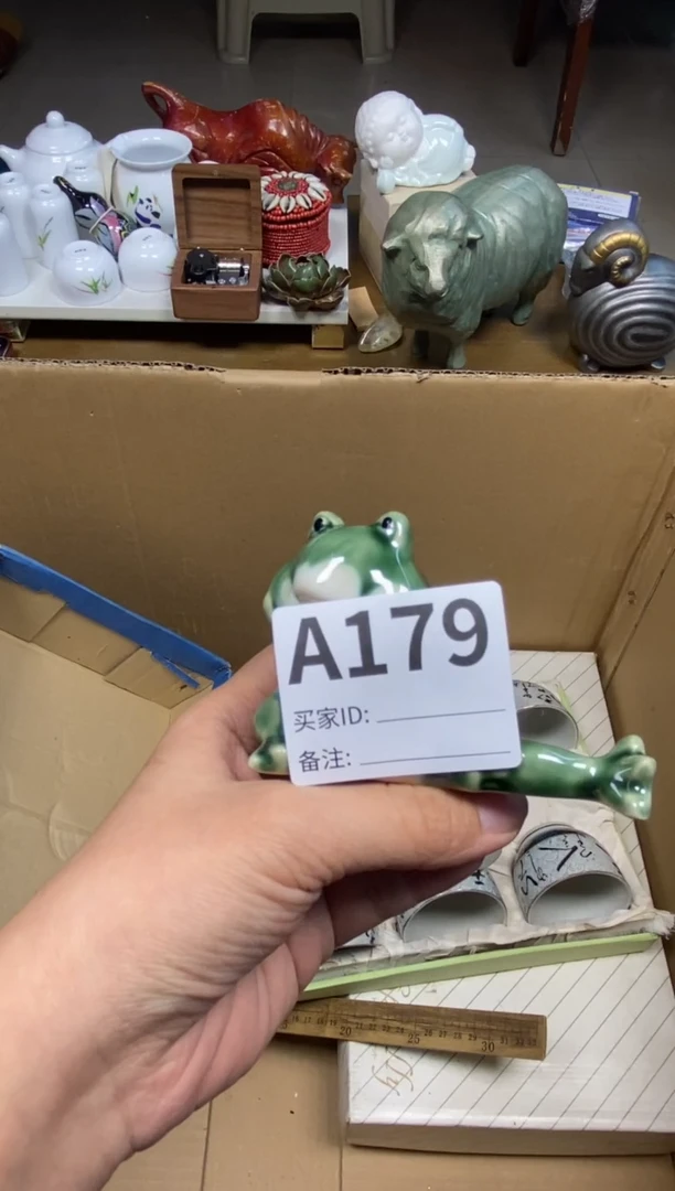 【闪购商品】瓷器瓷器瓷器瓷器