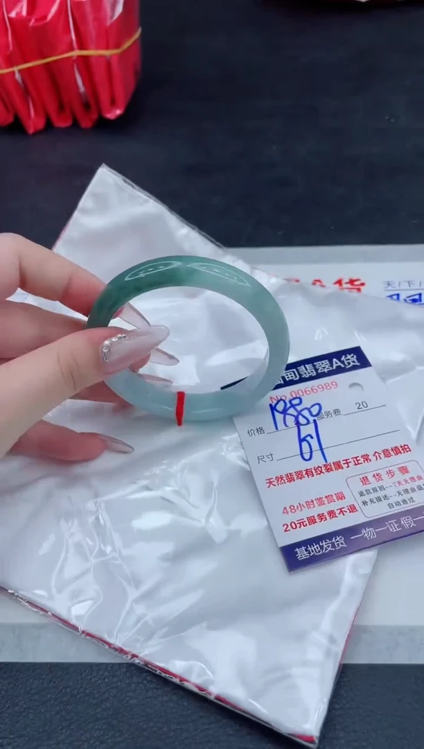 翡翠手镯未镶嵌888888888888