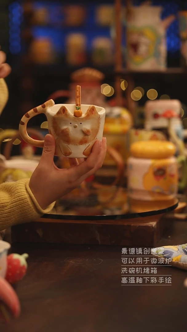 陶瓷景德镇可爱陶瓷釉下彩绘设计师款