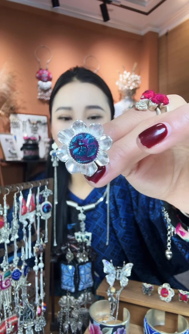 【闪购商品】刺绣纯手工民族风戒指