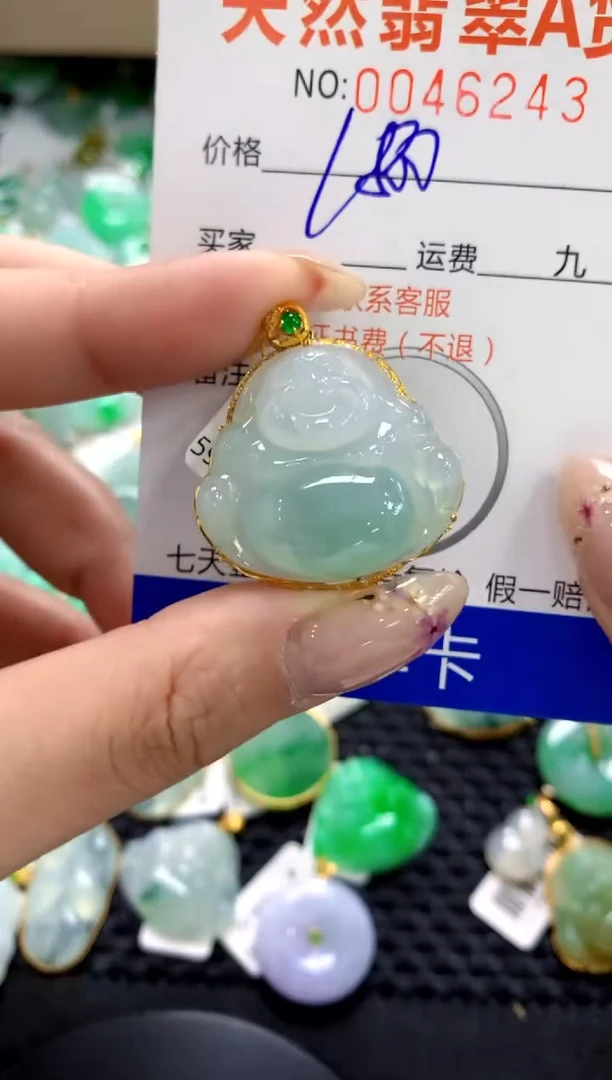 翡翠18K金镶嵌颈饰1111111111111111