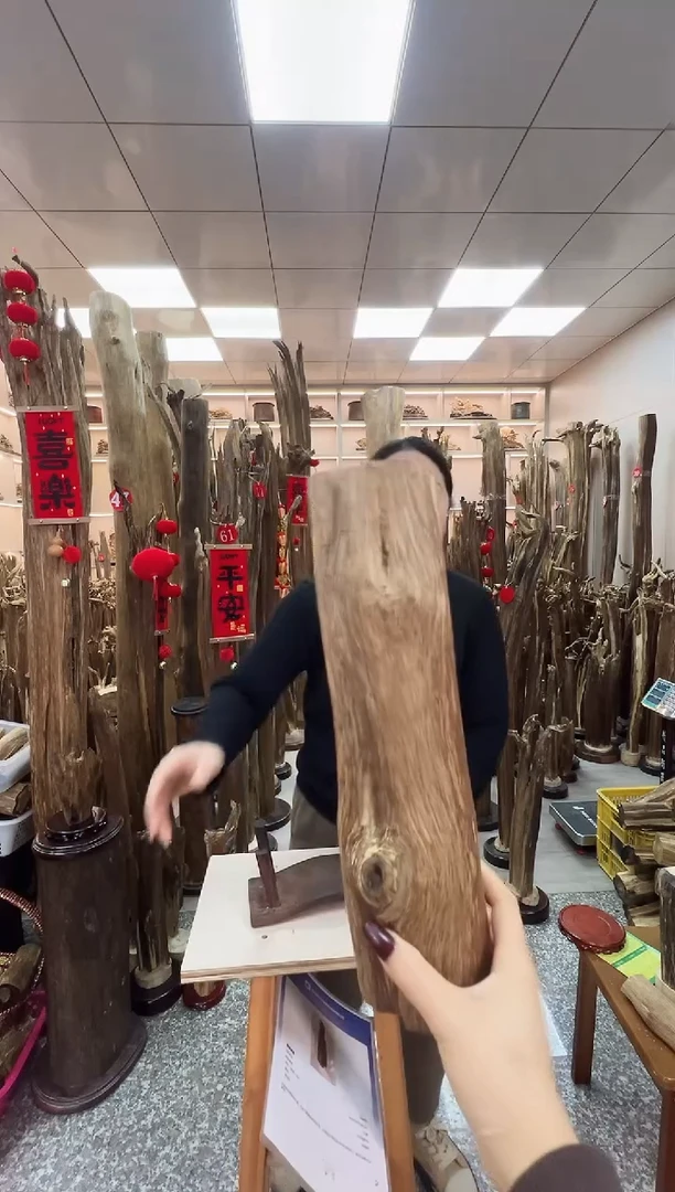 【闪购商品】沉香木摆件沉香原材料摆件