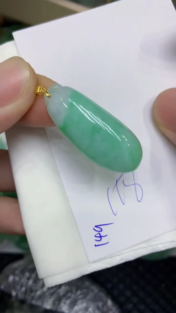 颈饰18K金镶嵌翡翠缅甸A货翡翠