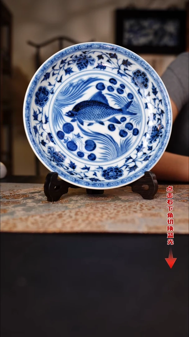 待月观山青花鱼藻大壶承