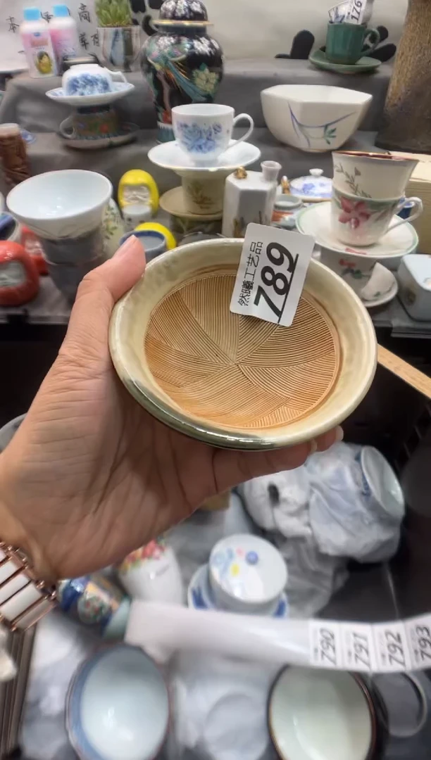 瓷片黄****浴789