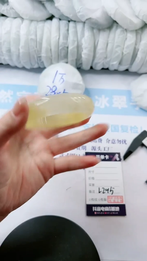 【闪购商品】石英质玉手镯未镶嵌多样性发货L295