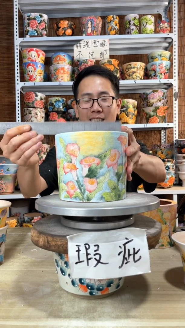 摆件80陶花岛多肉陶瓷花盆罐——微瑕