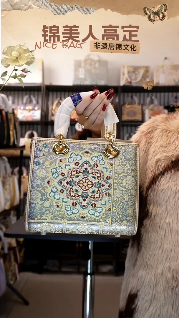 织绣「47-标准戴妃」new新年上新#带小礼物