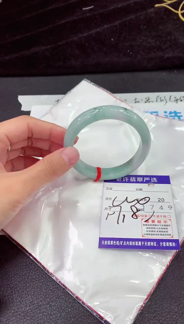 未镶嵌手镯翡翠111111