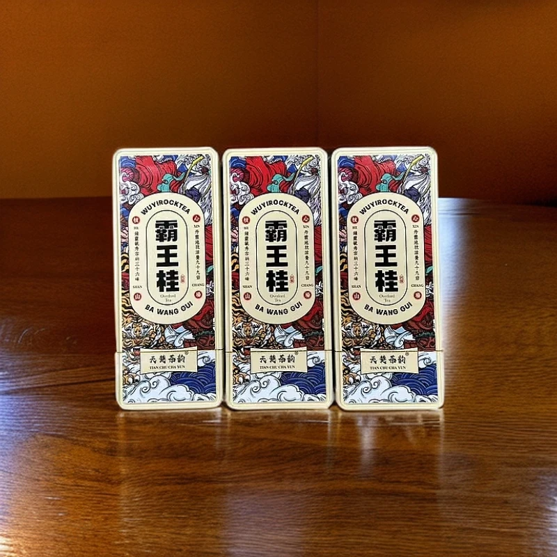 【交个朋友】铁盒 天楚茶韵 霸王桂 三盒品鉴 武夷岩茶（8.3g*6)