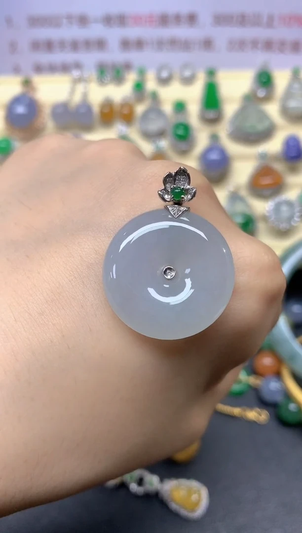 翡翠18K金镶嵌吊坠(不含链)吊坠|800+80