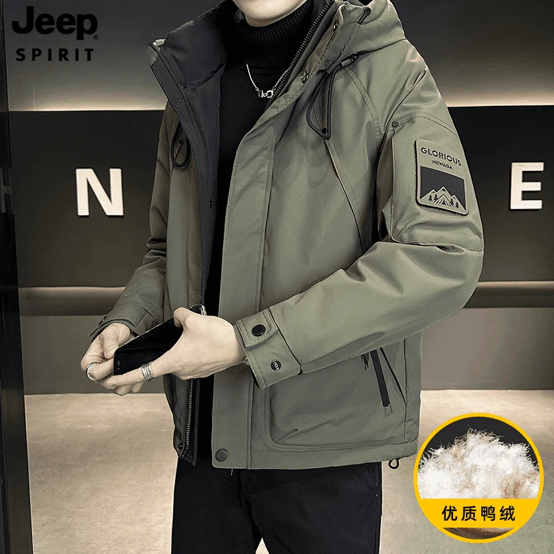 JEEPSPIRIT吉普男士羽绒服2024冬季加厚宽松男女同款连帽鸭绒外套