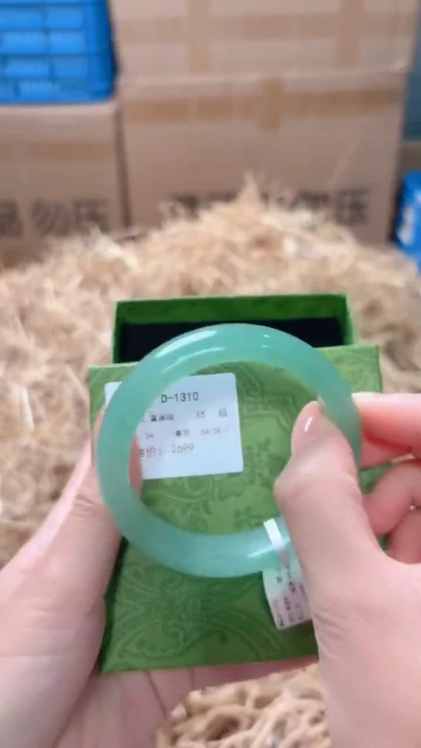 未镶嵌手镯石英质玉D-1310