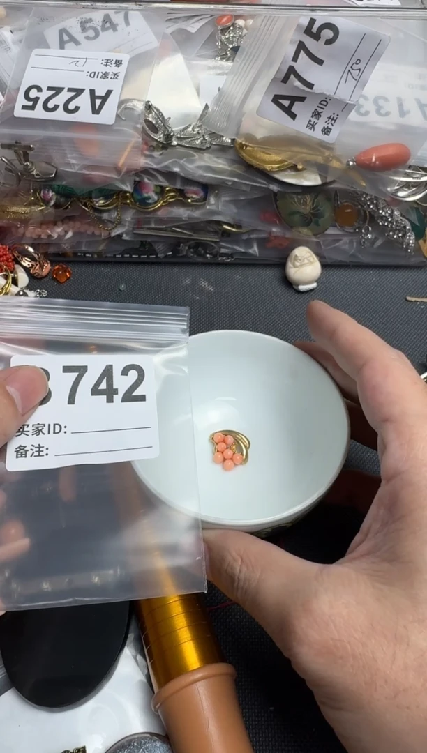 【闪购商品】茶盏默认微瑕，看好出手