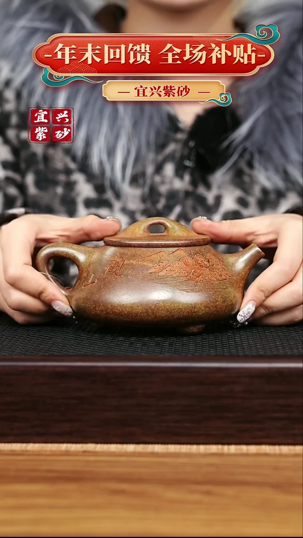 茶壶紫砂宜兴原矿 手工 紫砂壶