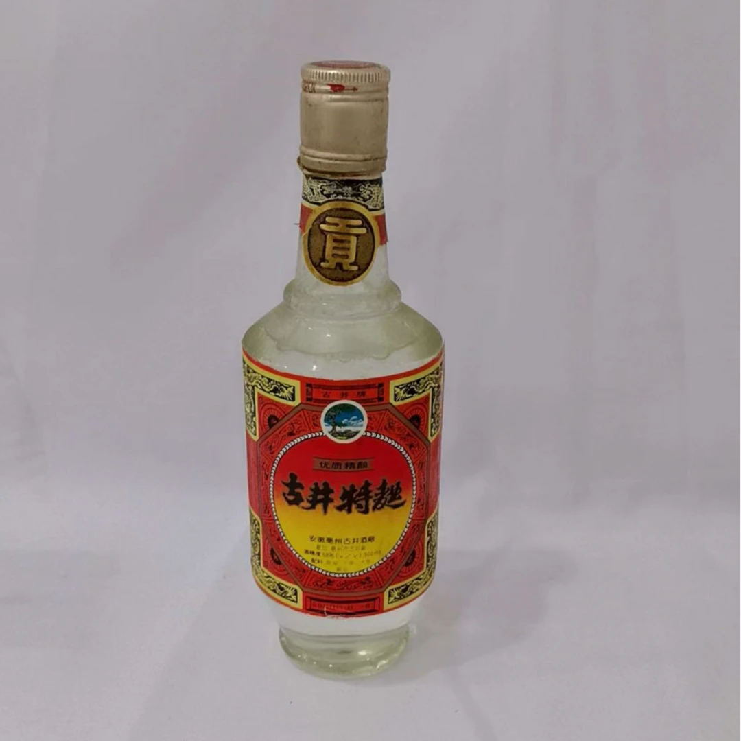 九十年代古井特曲 53% 17883