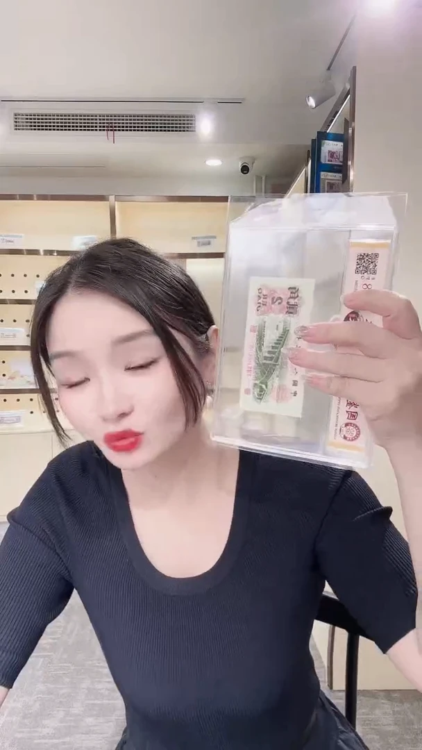 江桥叠影单张68分无4/7.......