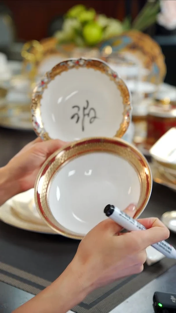 瓷片水果碗  混搭各1个