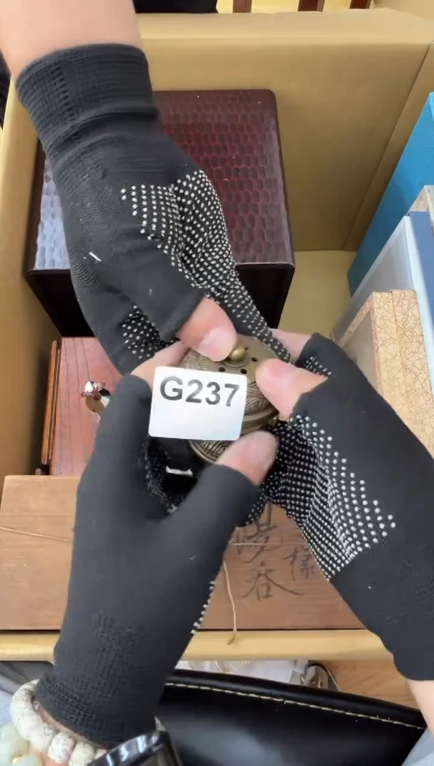 237中古商品谨慎参拍