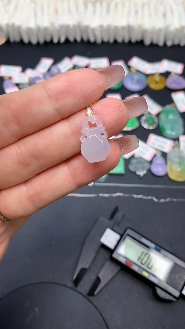 翡翠未镶嵌吊坠(不含链)MS188342