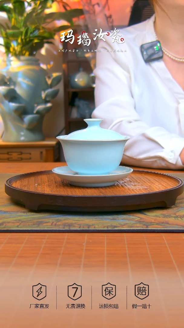 原产地原矿月白元宝盖碗不完美