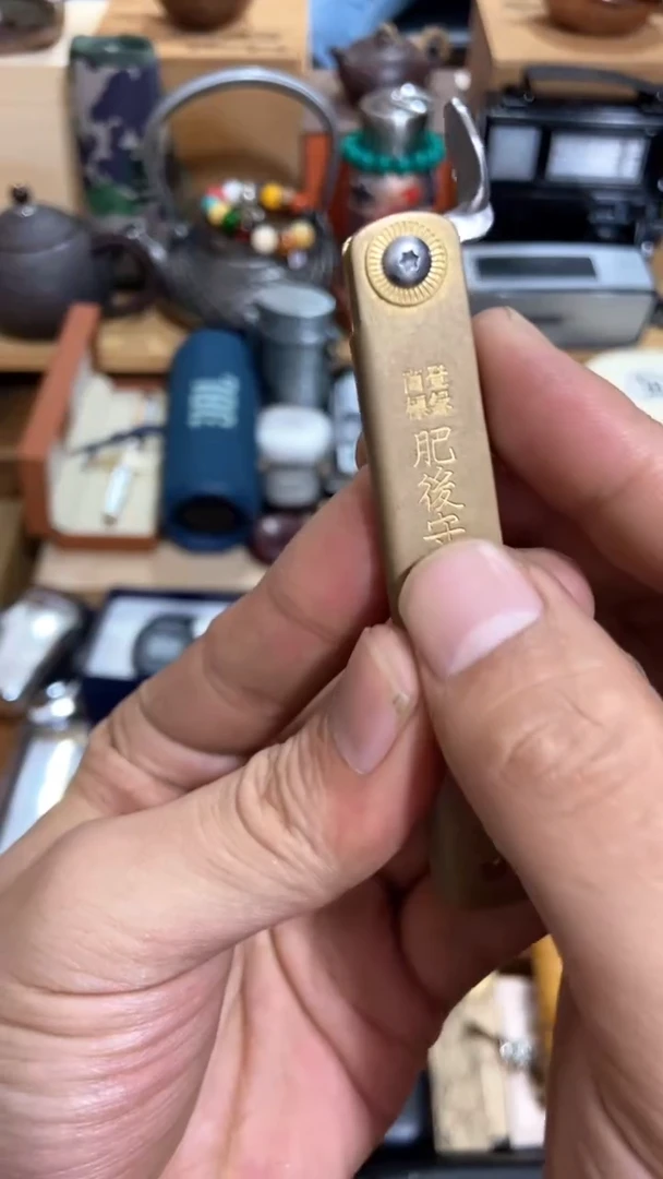 瓷片闪购商品 如图所示