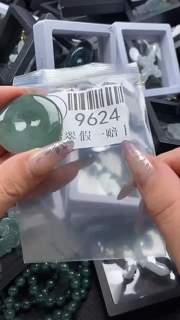 吊坠(不含链)未镶嵌翡翠9624