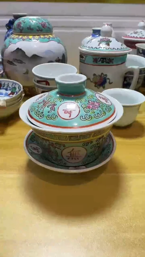 陶瓷陶瓷陶瓷陶瓷