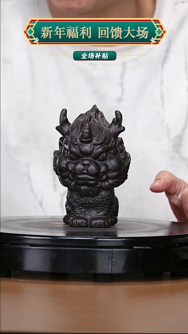 【闪购商品】宜兴原矿高端紫砂