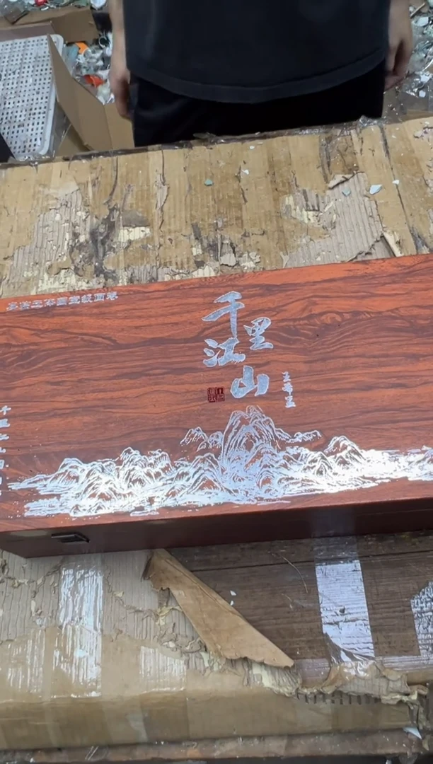留冰瓷器商品@@@@@@@@@