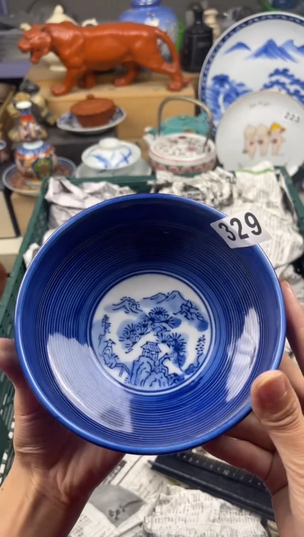 【闪购商品】瓷片偏远地区包邮除外满20包邮凑凑单329