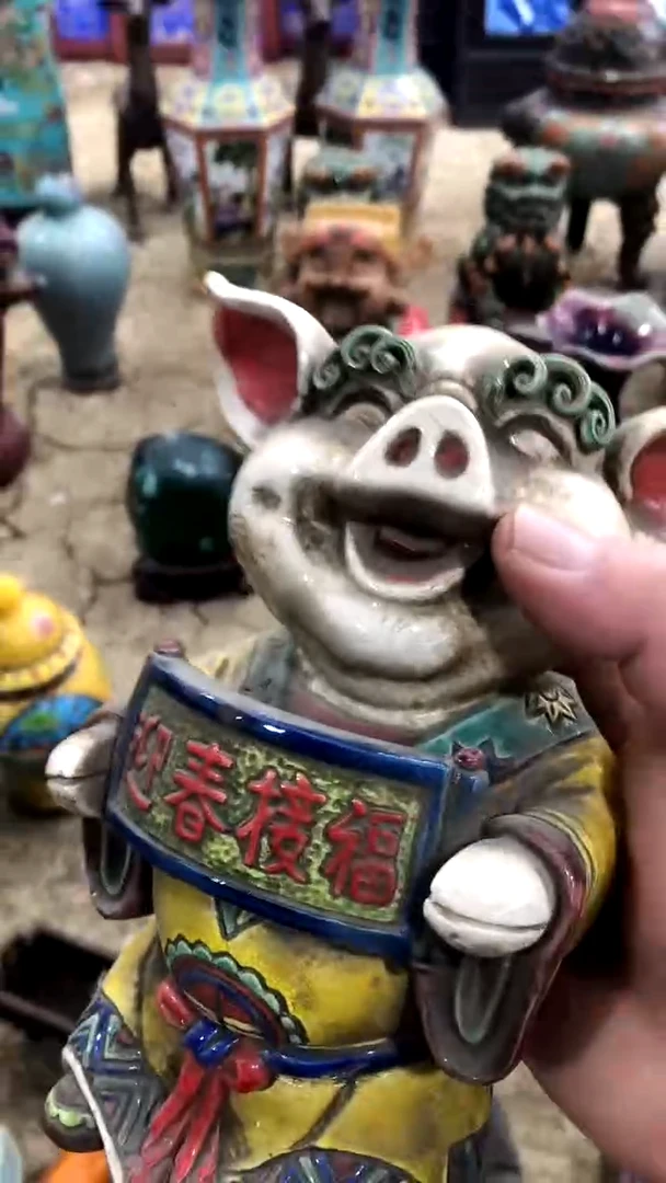 搪瓷 商用陶瓷代替链接（已直播间实物为准）