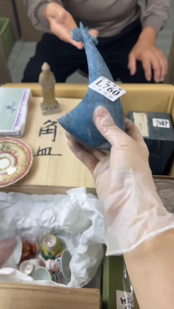 瓷片投***人旺福家陶瓷一号商品