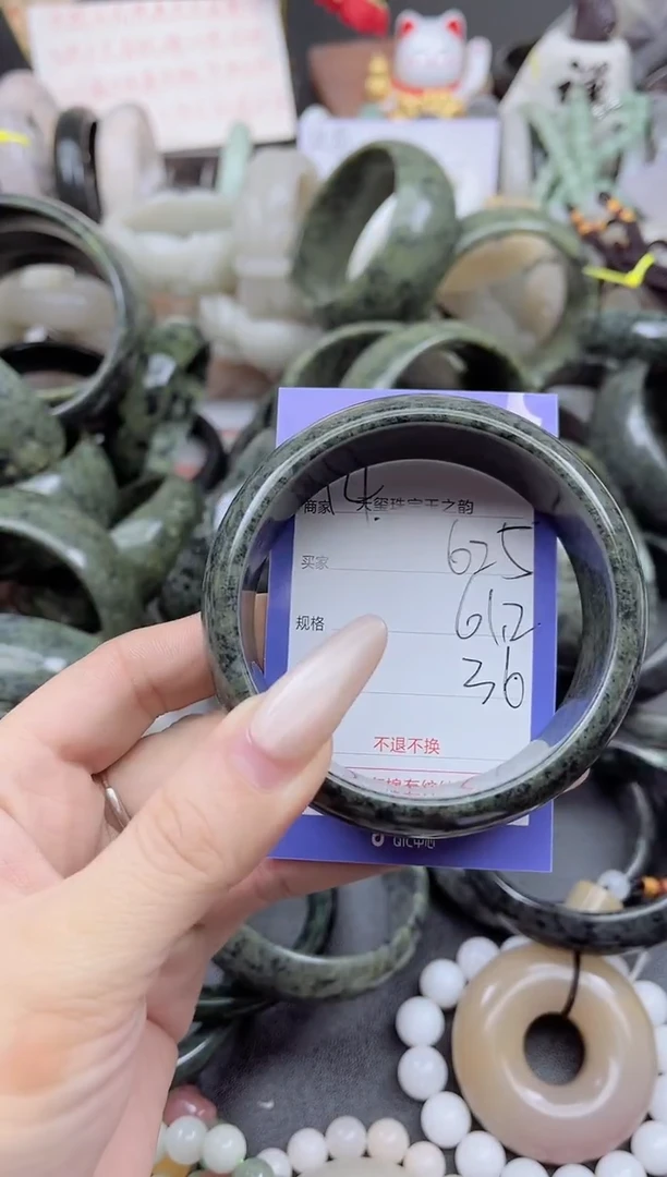 未镶嵌手镯石英质玉625