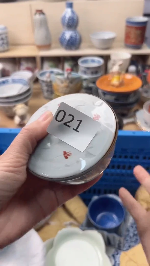 瓷片氿*坊你好你好你好n