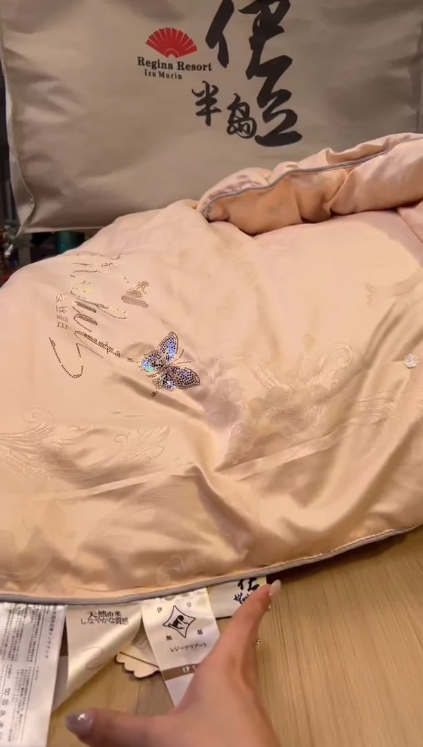 92蚕丝蛋白杯200*230-6斤（香槟金）