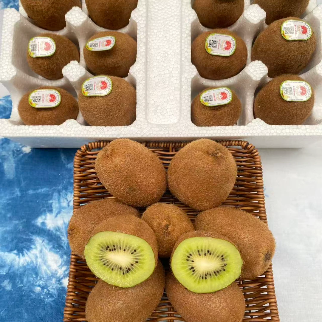 都江堰瑞玉猕猴桃绿心当季新鲜水果香甜多汁