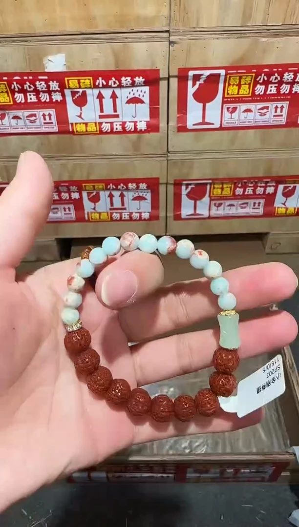 又禧文玩精品手串-无礼盒-@@SP202
