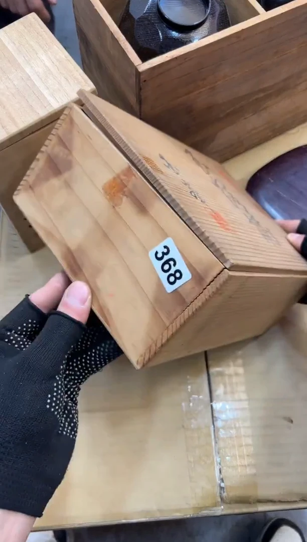 旁***者368中古商品谨慎参拍