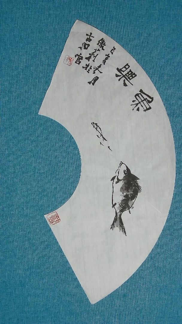 【闪购商品】书法251 陕西孙傲莉省美协60*23