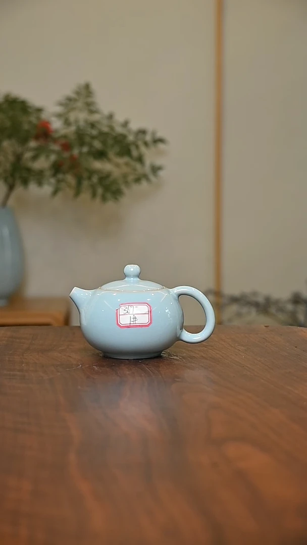 1#西施壶 天青 微瑕 朱家汝窑款