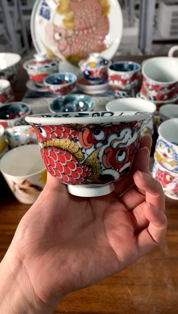 预售定制 里画红鱼【直播间微瑕福利价】