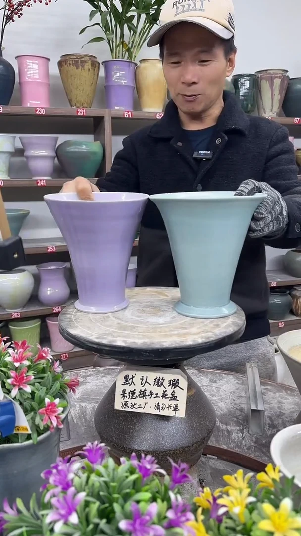 12-15-高19口17瑕-花盆