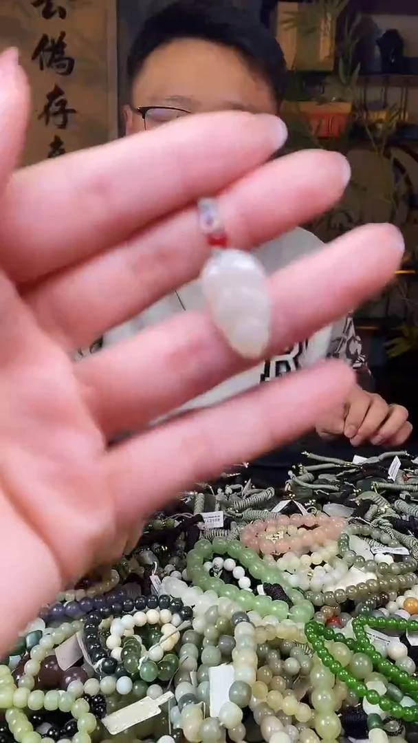 颈饰未镶嵌和田玉多样性发货，拍一发一